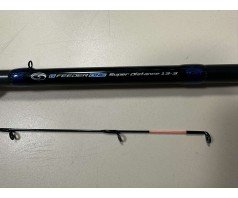 Garbolino G-ONE DISTANCE FEEDERS
