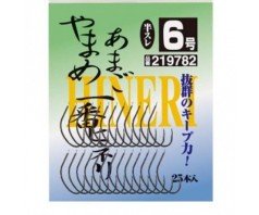 Katsuichi Hineri Dydis 5
