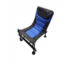 Atora Kėdė Feeder Light Chair