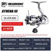 BEARKING ritė Athena III 1500S (tik 144g !!!)