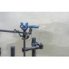 Preston Innovations Rotating Butt Rest Arm