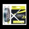 TORAY pintas valas Jigging Power Game PE X8 300m Multi Color 1.5PE / 0,205mm/ 20lb (9,5kg)