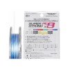 TORAY pintas valas Super Strong PE 150m Multi Color  #2(0.235) 150 m